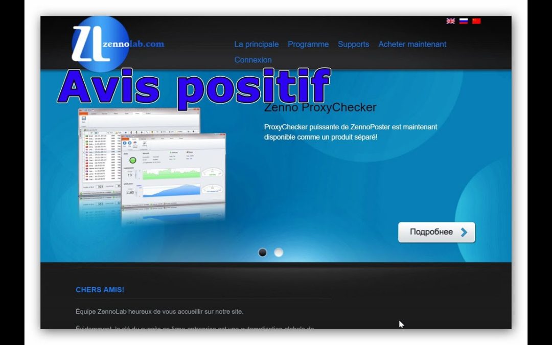 Zennoposter l’automatisation web