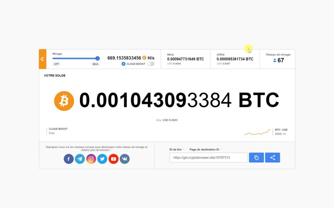 Cryptotab | Comment augmenter votre réseau d’affilié gratuitement ?