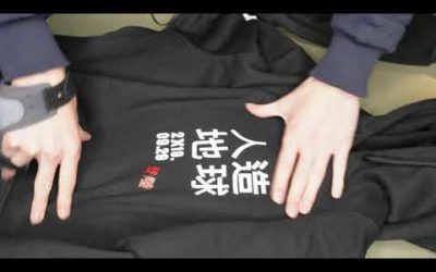 Bluekyoto | Le Streetwear Japonais de mauvaise qualité ! | Avis Utilisateur FR