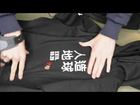 Bluekyoto | Le Streetwear Japonais de mauvaise qualité ! | Avis Utilisateur FR