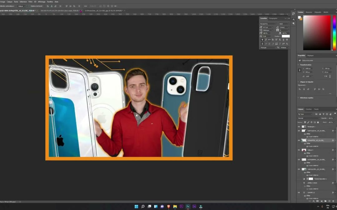 Photoshop | Comment inverser une image horizontalement ? | Tuto FR