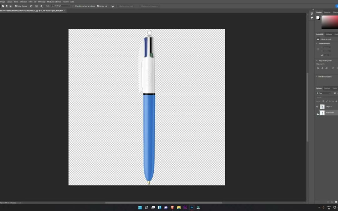 Photoshop | Comment mettre une image en transparence ?