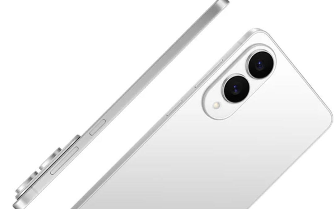 Galaxy S25 Edge : Ce que Samsung a sacrifié pour la finesse.